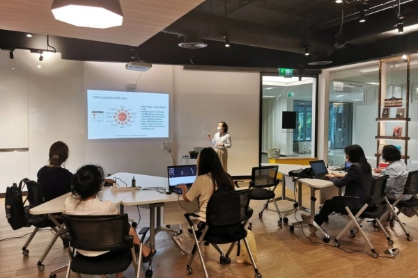 การทำ SEO